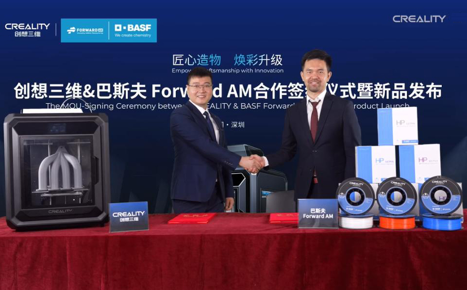 Creality Partners with BASF Forward AM and Launches Professional-grade Sermoon D3 featuring HP-ULTRA