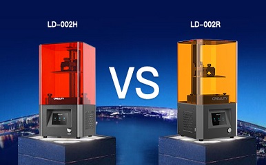 LD-002H VS LD-002R: What are the Improvements in LD-002H?