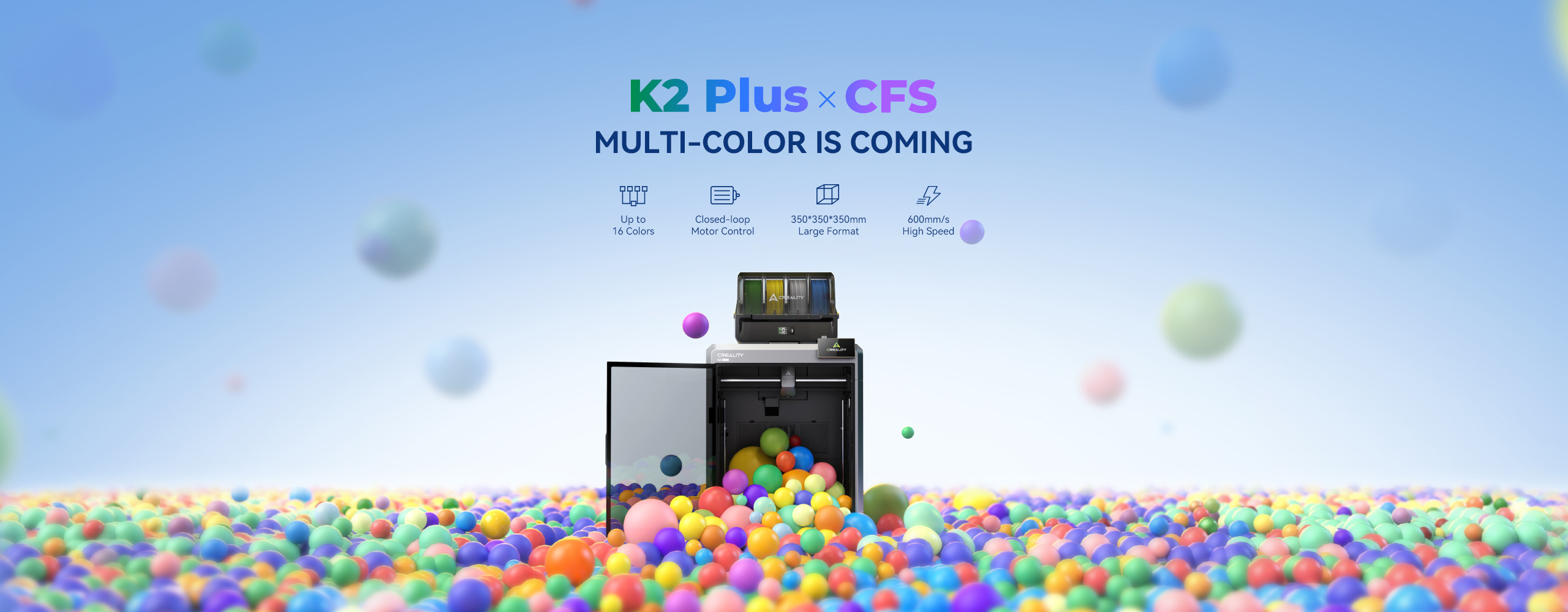 Creality、初のマルチカラー3Dプリンター「K2 Plus X CFS コンボ」の先行予約販売を発表