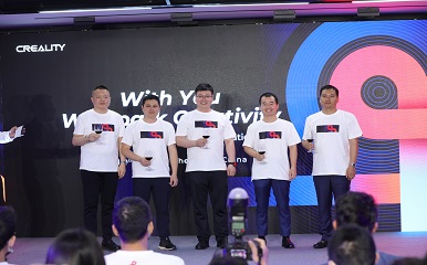 Recap| Creality 8th Anniversary Celebration