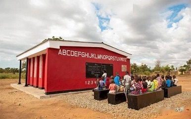 The First 3D Printing School in Malawi, Africa in The World