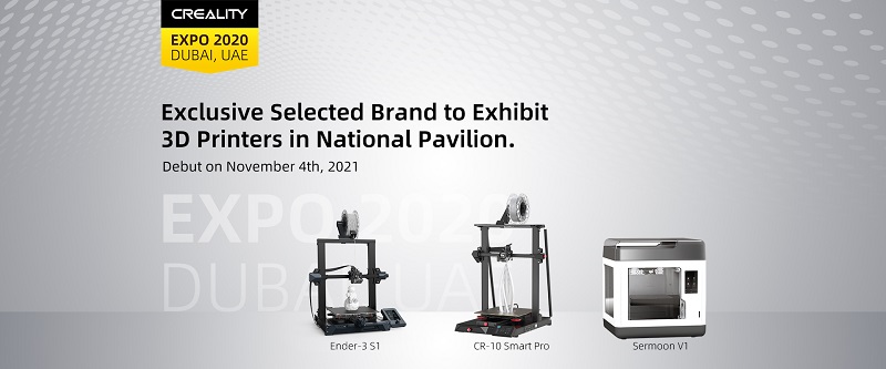 Expo 2020 Dubai pc blog