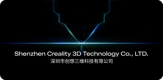 Creality was founded by four founders.