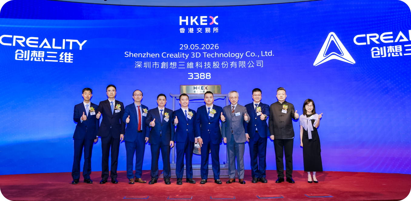 Officially listed on the HKEX.