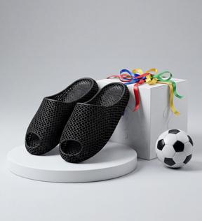 AeroCloud 3D Printed Slippers