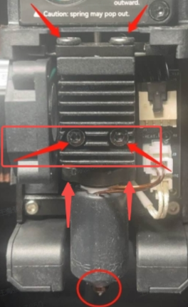 Check if nozzle is loose