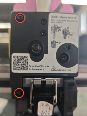 Extruder Front Cover