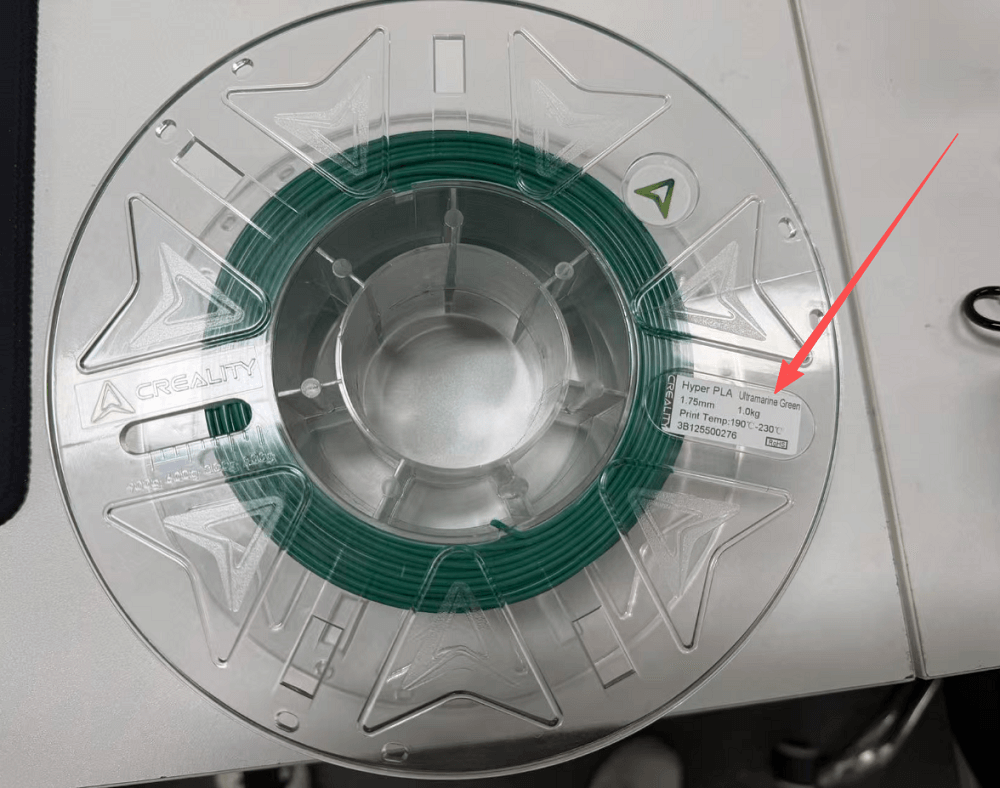 Hyper PLA Utramarine Green