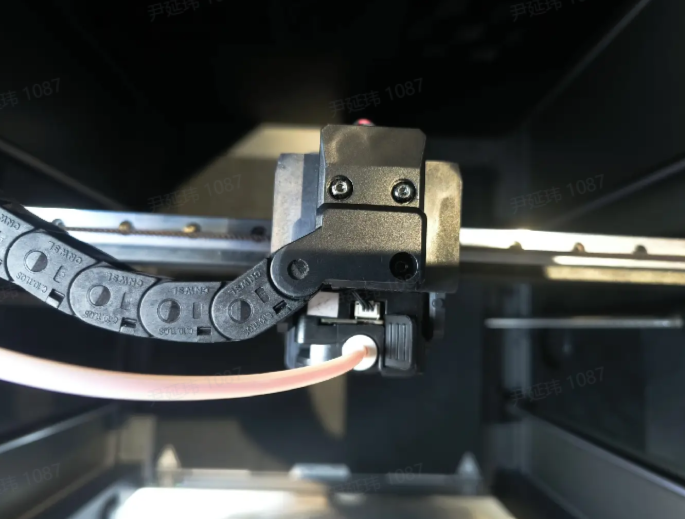 Move the hotend