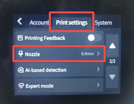 nozzle print setting