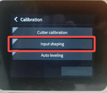 Vibration Compensation Calibration