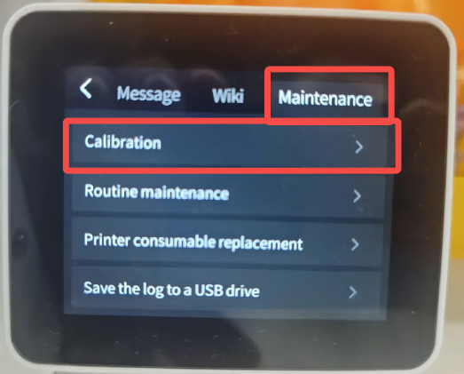 Vibration Compensation Calibration