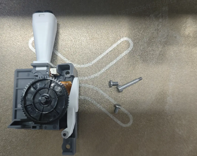 Extruder Front Cover