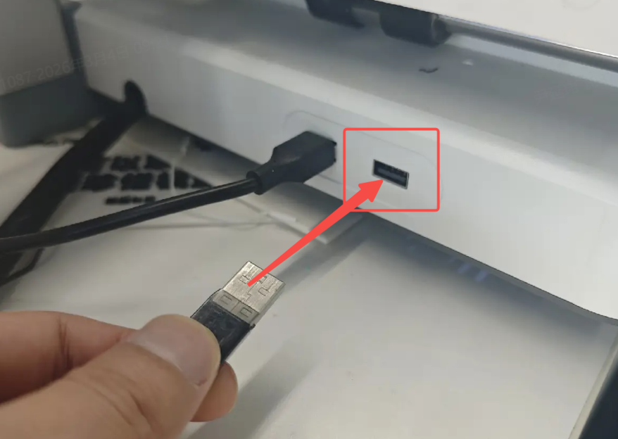 Insert the USB Drive