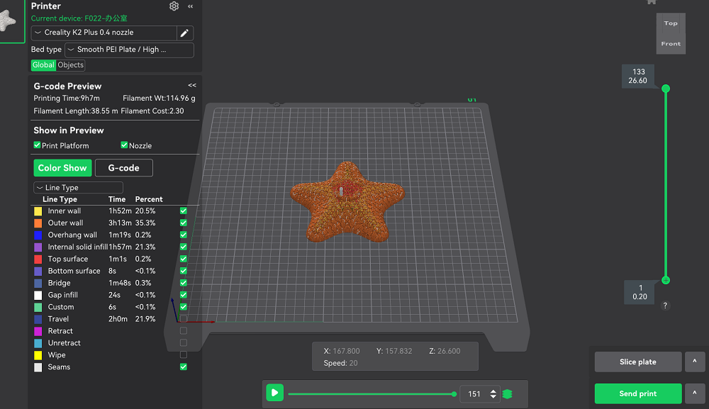 Basic Steps to Create G Code