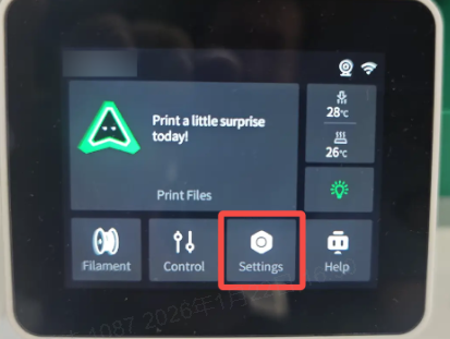 Ambient Light Settings