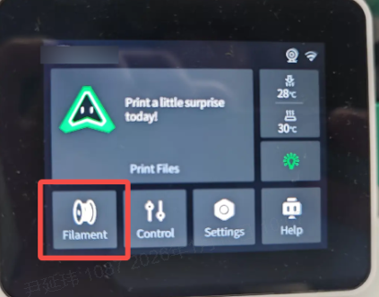 Enter the Filament interface