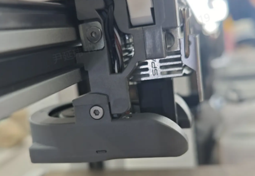 Install the new Hotend Sock