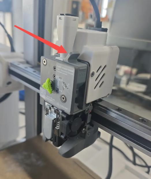 open the i7 Extruder Lever