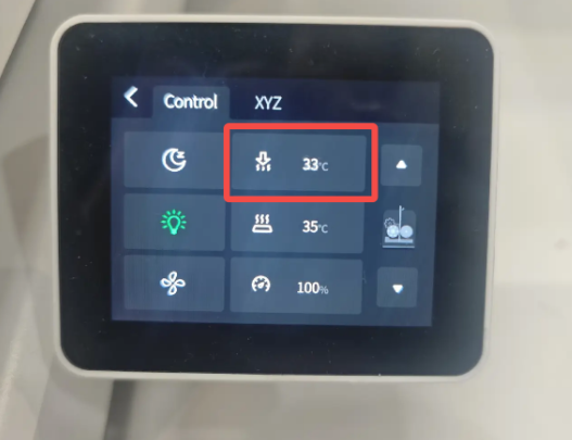 heat the i7 Hotend-1