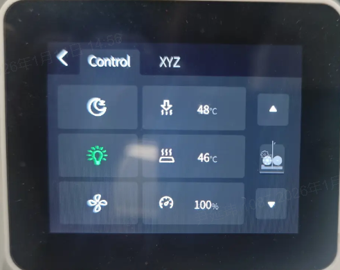 set the hotend temperature to 100 &deg;C