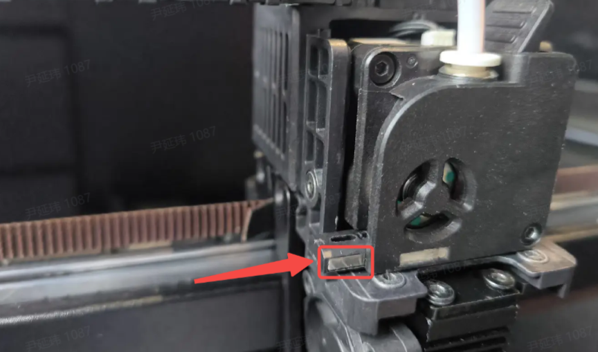 Install new cutter-2