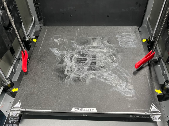 Remove the Z-axis lead screw cover-1