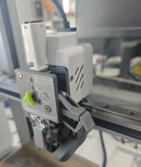 release the i7 Extruder Gear