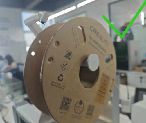 Filament placement correct