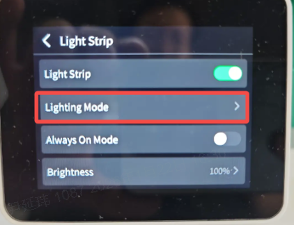 Status Light