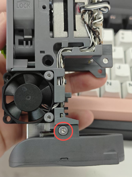 Part Cooling Fan Assembly