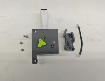 new Extrusion Assembly