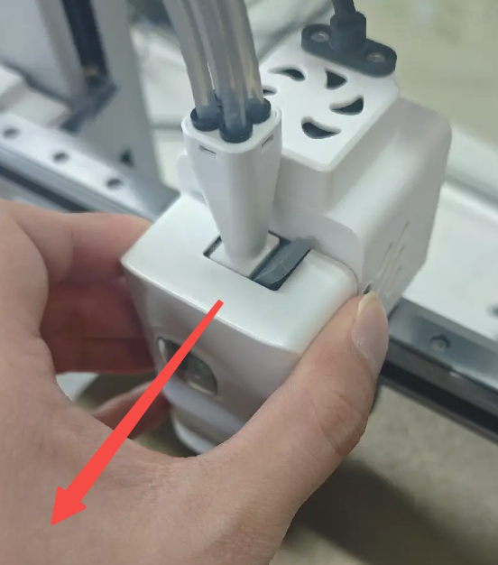 lift off the i7 Toolhead Back Cover