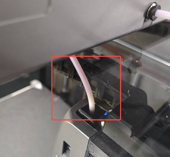 Filament in the extruder