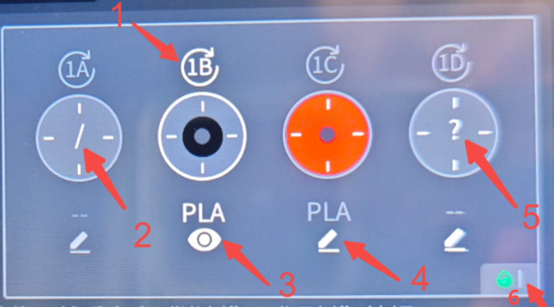 filament management interface