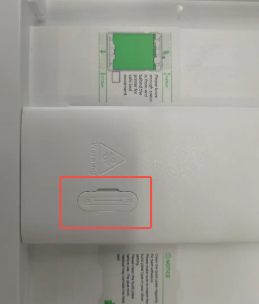 Y-axis belt tensioner