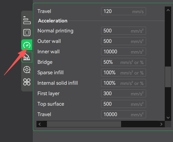 скорость внешней стенки1