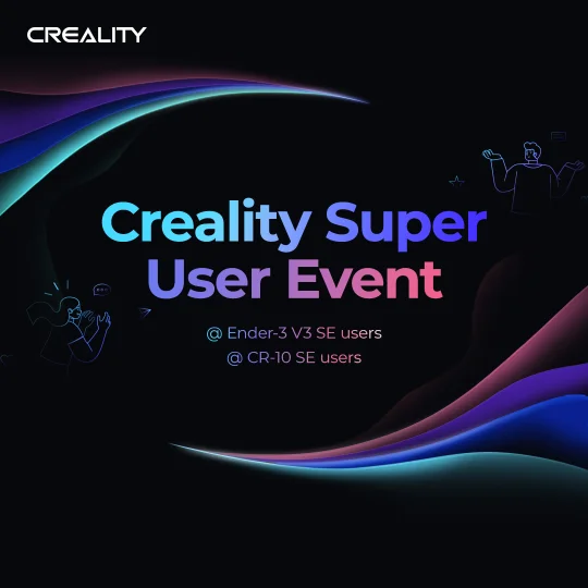 슈퍼 유저 이벤트 ? 