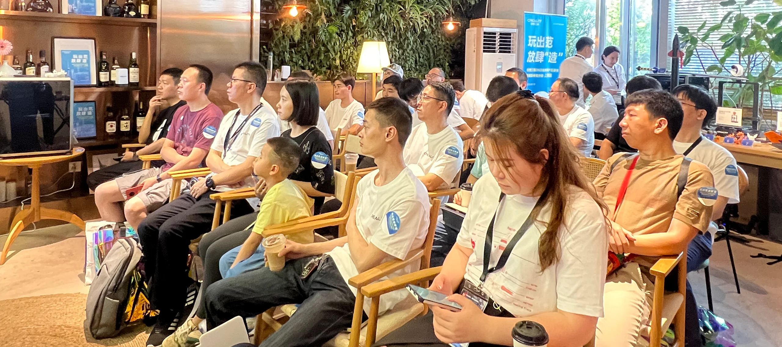 highlight_image Image