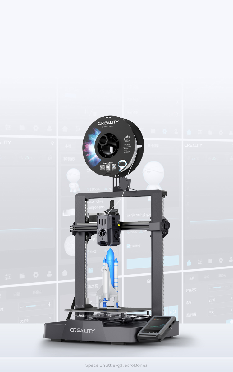 Creality Ender3 V3 KE 3Dプリンター  予備部品多数＋カメラ付き Creality Ender 3 V3 KE Impresora 3D de Alta Velocidad 500mm/s