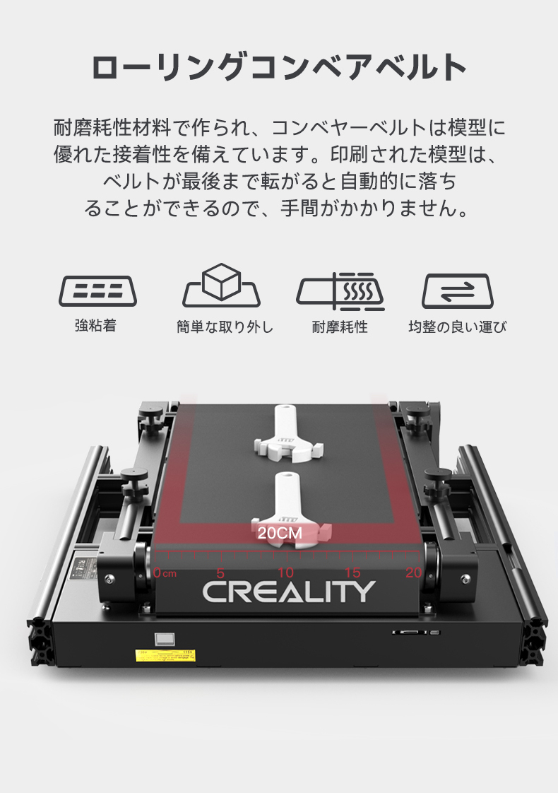 CR-30 3D Printer- Creality