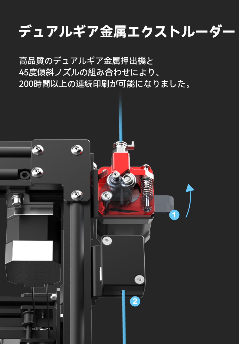 CR-30 3D Printer- Creality