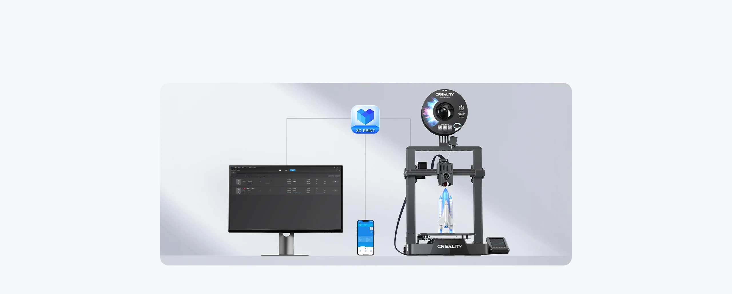 Ender-3 V3 KE 3Dプリンター | Klipper搭載・精密印刷 | Creality公式