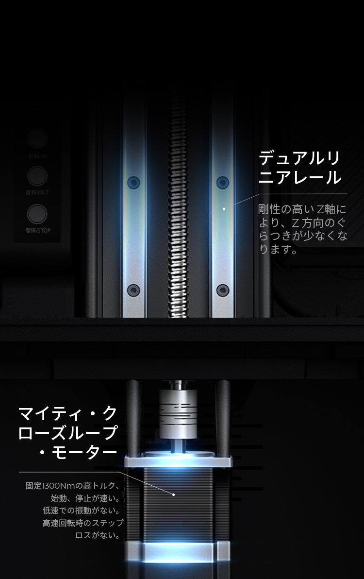 HALOT-MAGE PRO 光造形 3Dプリンター - Creality 3D