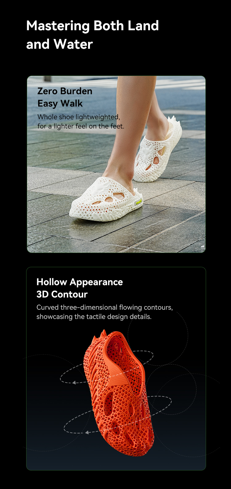 Easy Walk shoes