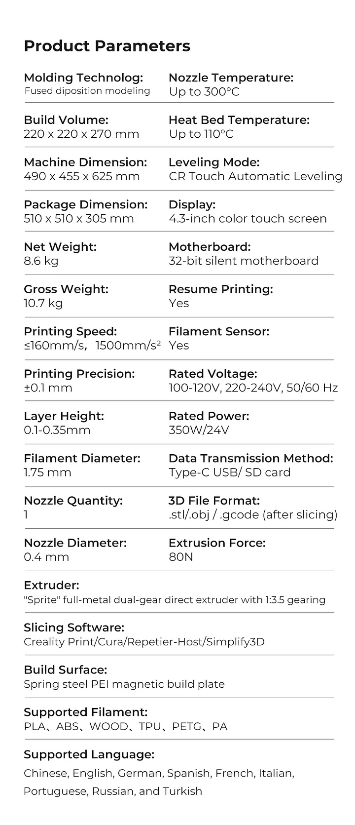 Ender 3 s1 pro parameters