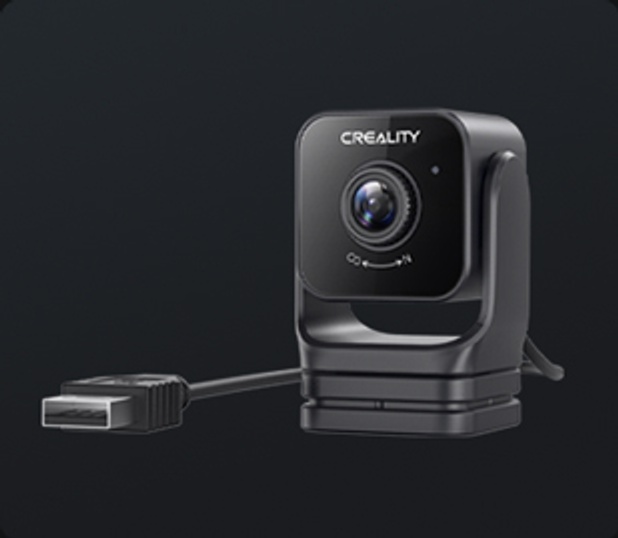 Nebula Camera