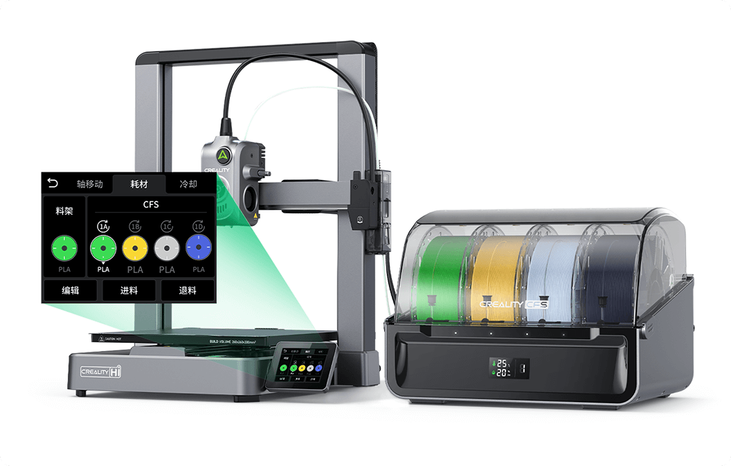 Creality Hi combo 4色3Dプリンター　購入25/６月購入 Creality Hi Combo 3D Printer | Multicolor 3D Printing | Creality
